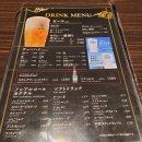 엔엔관 | 벳부역 근처 맛집｜야키니쿠 엔엔 예약 후 방문, 솔직 후기