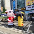 심쿵정육점 네이버블로그