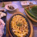 포차포차 이미지