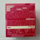 훼미리식품(주)부산공장