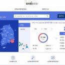 좋은유치원 이미지