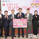 엠이지