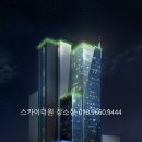 SY 메디칼 이미지