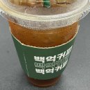 득우유통 다이닝코드