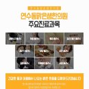 맑은몸한의원 이미지