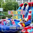 브레멘유치원 이미지