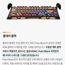 K1 밧데리 | 그라바스타 키보드 한달 사용기 | 타건, 후기, 할인 꿀팁