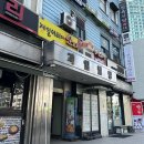 [서울 영등포] 한국NLP심리상담연구소(여의도 심리상담센터, 성인 심리상담)