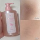 플루 | 올영세일 추천템 플루 스크럽 바디워시 후기｜팔꿈치 각질부터 바디결 보습 케어