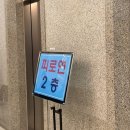 더플레이스케이 | 전주 더케이웨딩홀 하객후기(예식장, 연회장, ATM위치)