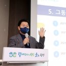 광명북초 이미지
