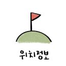 펠리스민박