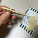 ㅇㅊㅁㅅ(아침미소)목장 우유샌드 솔직후기