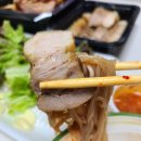 족발 삶는시간 3시 6시 9시!! 윤기좔좔..부들+쫀득 만족 369 족발 보쌈 막국수 솔직후기 (포장시 15%할인)