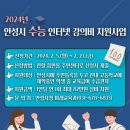 비지원 이미지