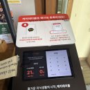 금호정 | 경남 양산 통도사 맛집 금호정 주말 웨이팅 후기