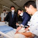 국군수도병원 이미지