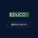 대한건설정보산업 네이버블로그