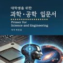 가우스북 이미지