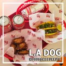 아메리칸스타일 타코 부리또 장한평 맛집 - 엘에이도그&amp;부리또 장한평점🌮