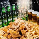 유니타워 | 파주 야당동 맥주 치킨가격안정화프로젝트 치킹 가격 위치