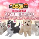 마이프렌즈 이미지