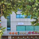 세신샵 바디 | [내돈내산]세이안, 홍대 1인 세신샵 후기