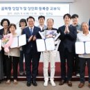 본동 투데이경제