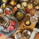 소문난고기꾼 이미지