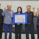 원빌리아드 클럽 이미지