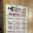 묵자돈가스