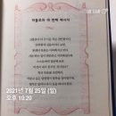 도서출판(주)한경비피