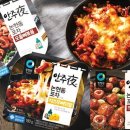건강식품연구소 주식회사