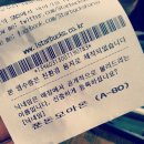 따요PC | [청춘일기] 인스타그램 / 먹스타그램 / 셀스타그램 / 인스타그램pc버전 / 코스타그램