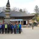 마곡사경내 이미지