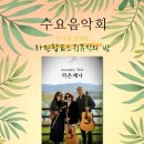 가람로116번길(2) 이미지