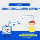 위더스잡 네이버블로그