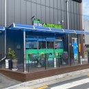 동화스크린골프 이미지