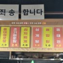 경마공원역 1번출구 이미지