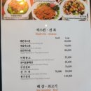 이차이 이미지