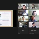 장애인식개선교육 강사 역량강화 교육 이미지