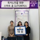 벗바리