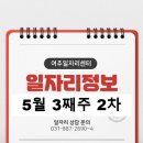 천지산업개발(주) 네이버블로그