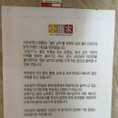 오늘도마라탕 | [신사역 맛집] 역대급 마라탕 맛집 발견 ‘샤오당쟈마라탕 신사본점’ 후기