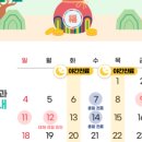 정평탑치과 네이버블로그