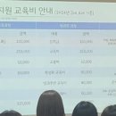 세라목장 이미지