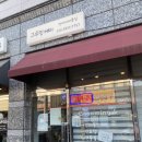 그루밍케이 이미지