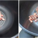 아미가요주점 메뉴판 키친