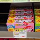 인소프트 | 츄파춥스 신상 소프트캔디 인크레더블츄 딸기맛 후기