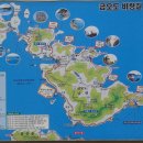 두포마을 화장실 이미지